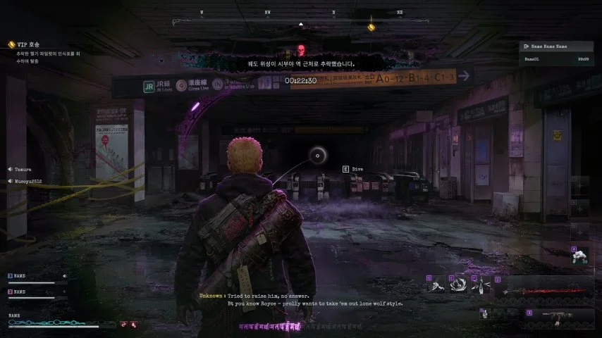 大湾区双园,协同创新,河套深港科,篮球比分网,篮球赛事比分,篮球比赛数据,篮球赛事资讯,篮球赛事平台