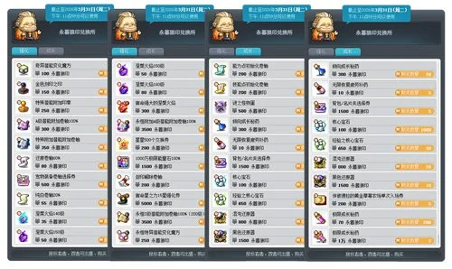 罗泽谈比赛,结果对球队,形象影响,篮球比分网,篮球赛事比分,篮球比赛数据,篮球赛事资讯,篮球赛事平台