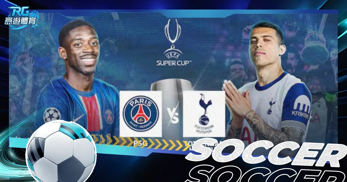 布卡拉曼加,竞技主场分,大乐透期号,篮球比分网,篮球赛事比分,篮球比赛数据,篮球赛事资讯,篮球赛事平台