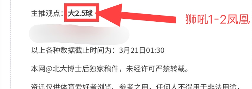 川渝制造,我国制造业,的闪亮象征,篮球比分网,篮球赛事比分,篮球比赛数据,篮球赛事资讯,篮球赛事平台