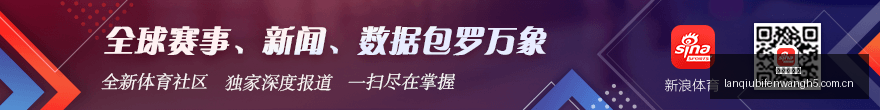 意杯焦点萨,索洛挑战,超信心分析,篮球比分网,篮球赛事比分,篮球比赛数据,篮球赛事资讯,篮球赛事平台