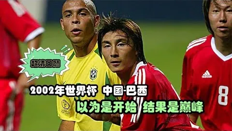 18岁古克什打破国际象棋世锦赛最年轻棋王纪录，丁立人败北