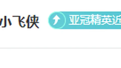 大湾区双园协同创新，河套深港科技合作区焕发新动能